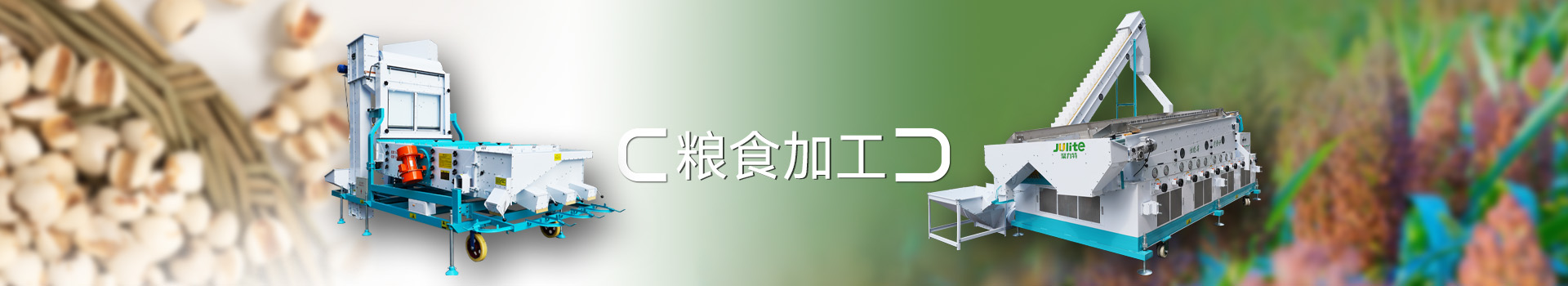 客户案例