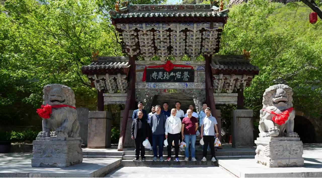微信图片_20250429145237.jpg